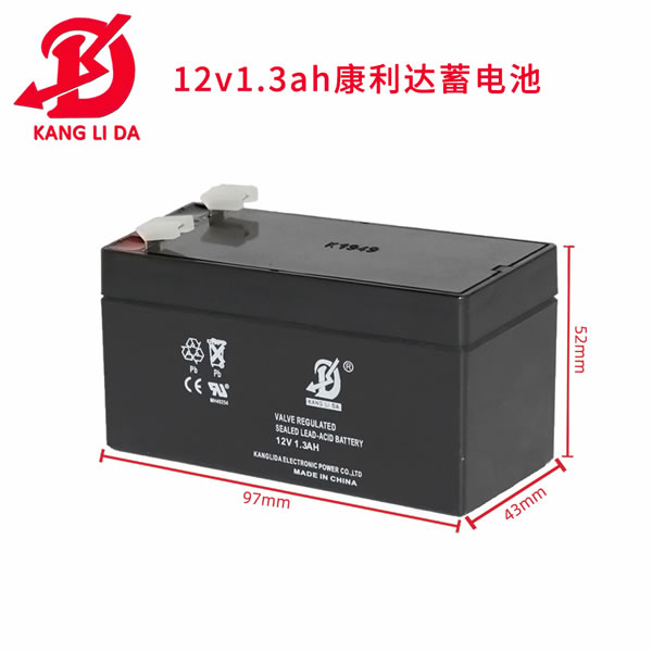 12v1.3ah防火卷簾門(mén)控制器電池 12v鉛酸蓄電池